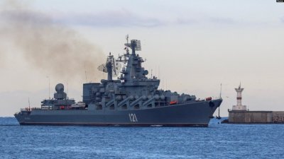 Русия държи пет военни кораба на бойно дежурство в Черно