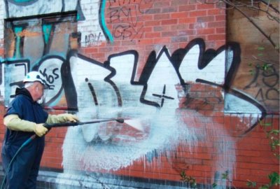 София чисти безплатно графити и от частни имоти