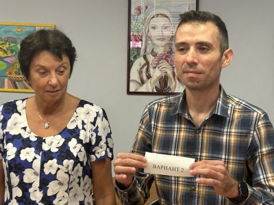 Вариант 2 на матурата по профилиращ предмет