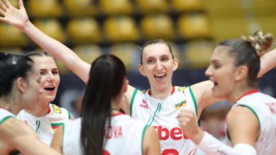 Женският ни национален отбор по волейбол постигна трета победа в