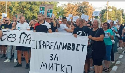 Ново недоволство на жителите на Цалапица след убийството на 24