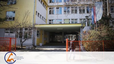 При стрелба станала снощи пред основното училище Десанка Максимович в квартал