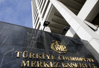 Централната банка на Турция повишава основния си лихвен процент със
