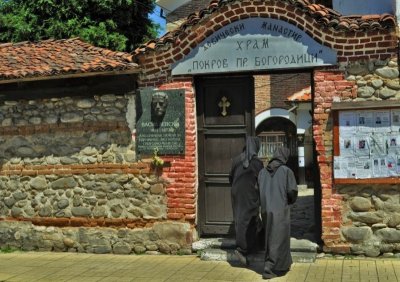 Румен Христов: "Сглобката" станала в девически манастир