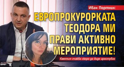 Кметът на Варна Иван Портних обвини в груба политическа манипулация