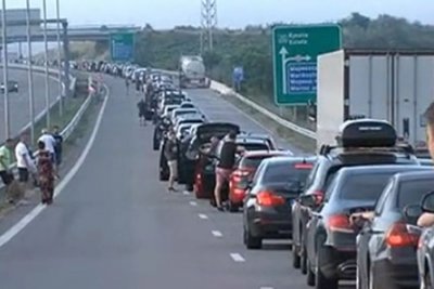 Интензивен е трафикът на българските гранични контролно пропускателни пунктове ГКПП