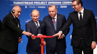 Сарафов подхвана "Турски поток" 