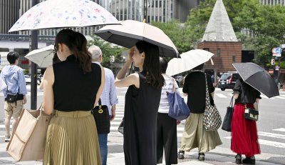 Лятото в Япония е било с най високата средна температура от
