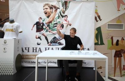 Бившият капитан на националния отбор по футбол Стилиян Петров се