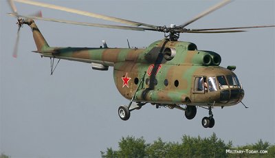 Хеликоптер Ми 8 на Федералната служба за сигурност на Русия се
