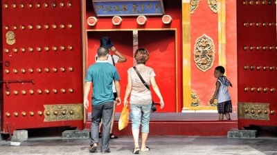Нов законопроект се предлага в комунистически Китай забрана за изказания