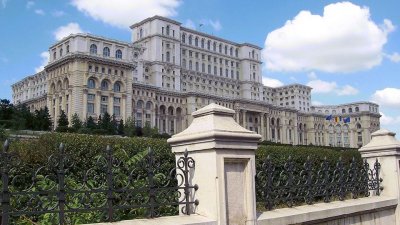 В румънския парламент е изпратен законопроект който ако бъде приет