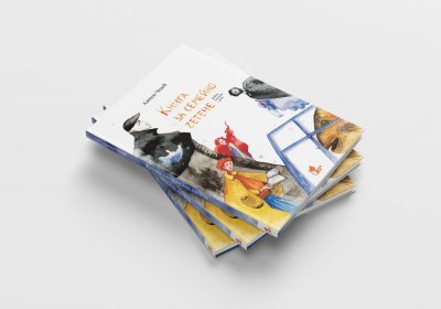 Новата „Книга за семейно четене“ събира 9 истории с деца, написани от Чехов