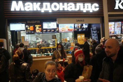 „МакДоналдс“ разчитала да се върне в Русия