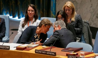 78 ата сесия на Общото събрание ОС на ООН ще