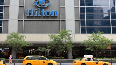 Една от най големите компании в хотелския бизнес Hilton обяви