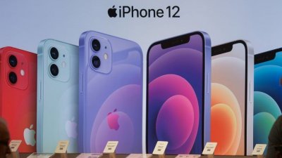 Франция спира продажбите на iPhone 12 поради твърде високи нива