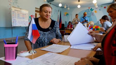 Централната избирателна комисия на Русия съобщи днес че партията на президента Владимир