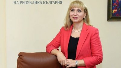 Омбудсманът Диана Ковачева поиска облекчен ред за откриването на банковите