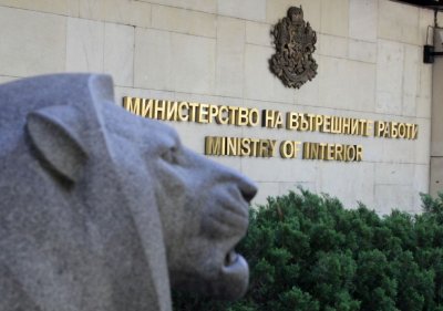 Временно са недостъпни административните услуги предоставяни от отделите Пътна полиция