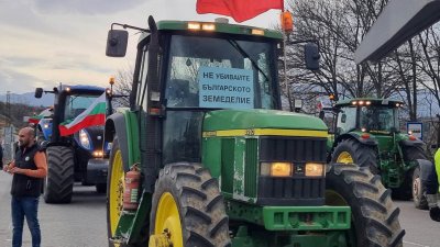 След проведената среща на земеделски производители и съставения Инициативен комитет