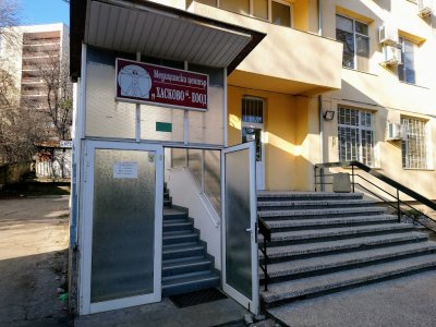 Мъж открадна портфейл от медицински кабинет в Хасково