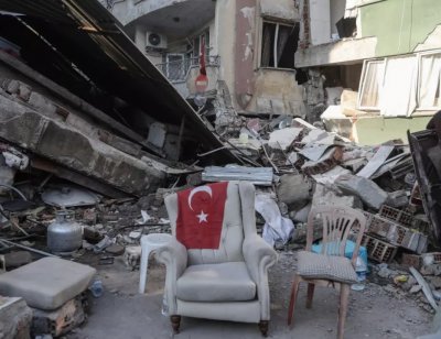 Земетресение с магнитуд 4,2 удари Турция 