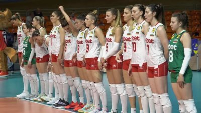 България изигра великолепен мач срещу олимпийския вицешампион Бразилия на квалификационния