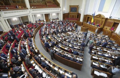 Украинският парламент реши че политиците и високопоставените държавни служители отново