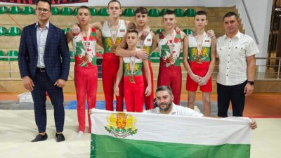 България спечели бронзов медал в отборната надпревара при юношите и