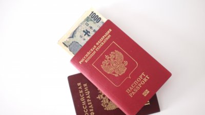 Финландия тества първите в света дигитални паспорти 