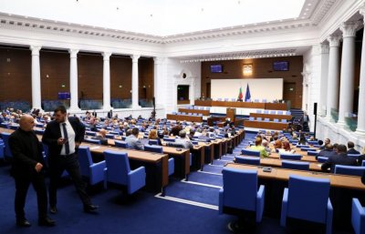 Парламентът прие на второ четене промени в Закона за мерките срещу