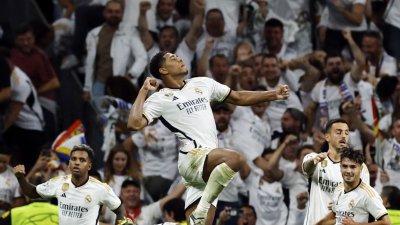 Реал Мадрид записа шеста поредна победа от началото на сезона