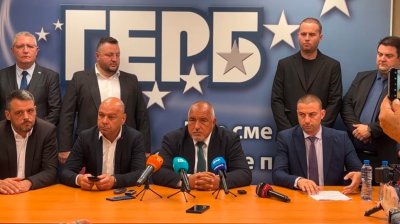 ГЕРБ излъчи кандидата си за Пловдив