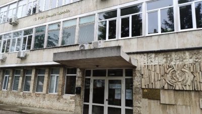 Регионалната здравна инспекция във Велико Търново е глобила петима родители
