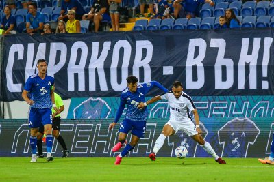Славия обяви че цената на билетите за мача срещу Левски