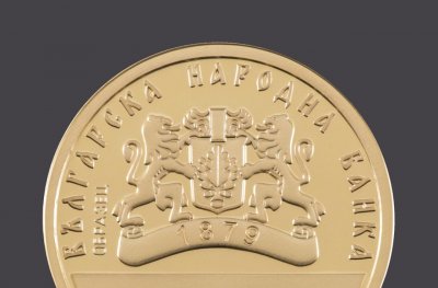 БНБ пуска в обръщение златна възпоменателна монета за 100-годишнината на Богословския факултет