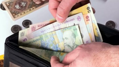 Румъния планира да увеличи минималната брутна работна заплата до 3300 леи