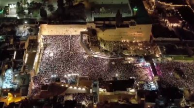 100 000 евреи се помолиха за прошка пред Стената на плача