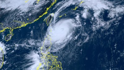 Централната метеорологична служба на Тайван издаде днес предупреждение заради тайфуна Койну който