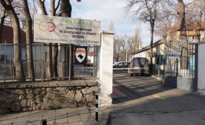 Областната дирекция по безопасност на храните в Пловдив е констатирала