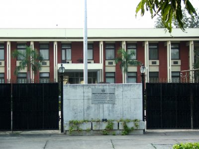 Афганистанското посолство в Индия спира работа