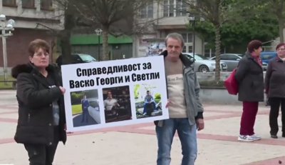 Делото срещу Александър Ковачев който преди три години предизвика смъртта