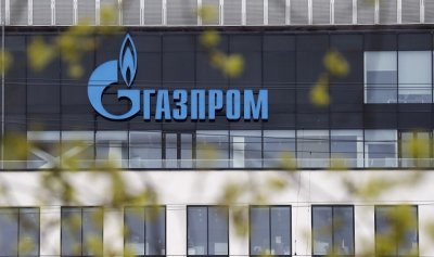 "Газпром" намалил добива на газ с 25%