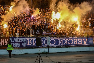Фенове на ЦСКА коментираха Левски след загубата на сините от