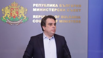 Асен Василев: Внасяме Плана за справедлив преход в 12 без 5