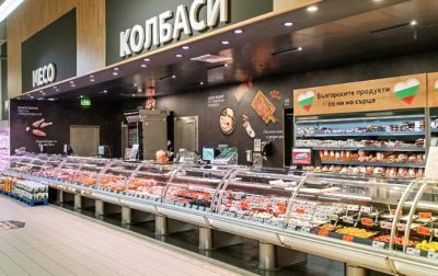 „Кауфланд“ открива два нови хипермаркета в София