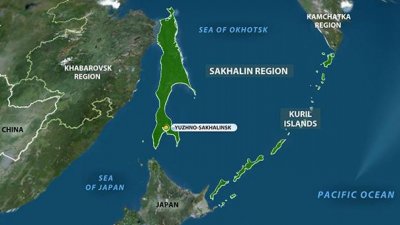 Русия и Япония не могат да се разберат за риболова около Курилските острови