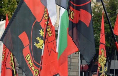 ВМРО сезира главния прокурор за гавра с химна на Република България