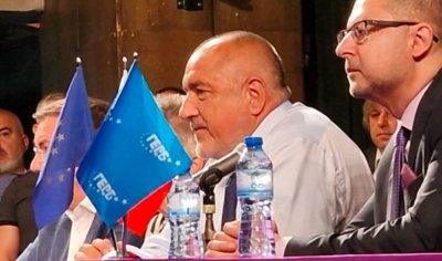 Лидерът на ГЕРБ Бойко Борисов представи кметовете на партията в